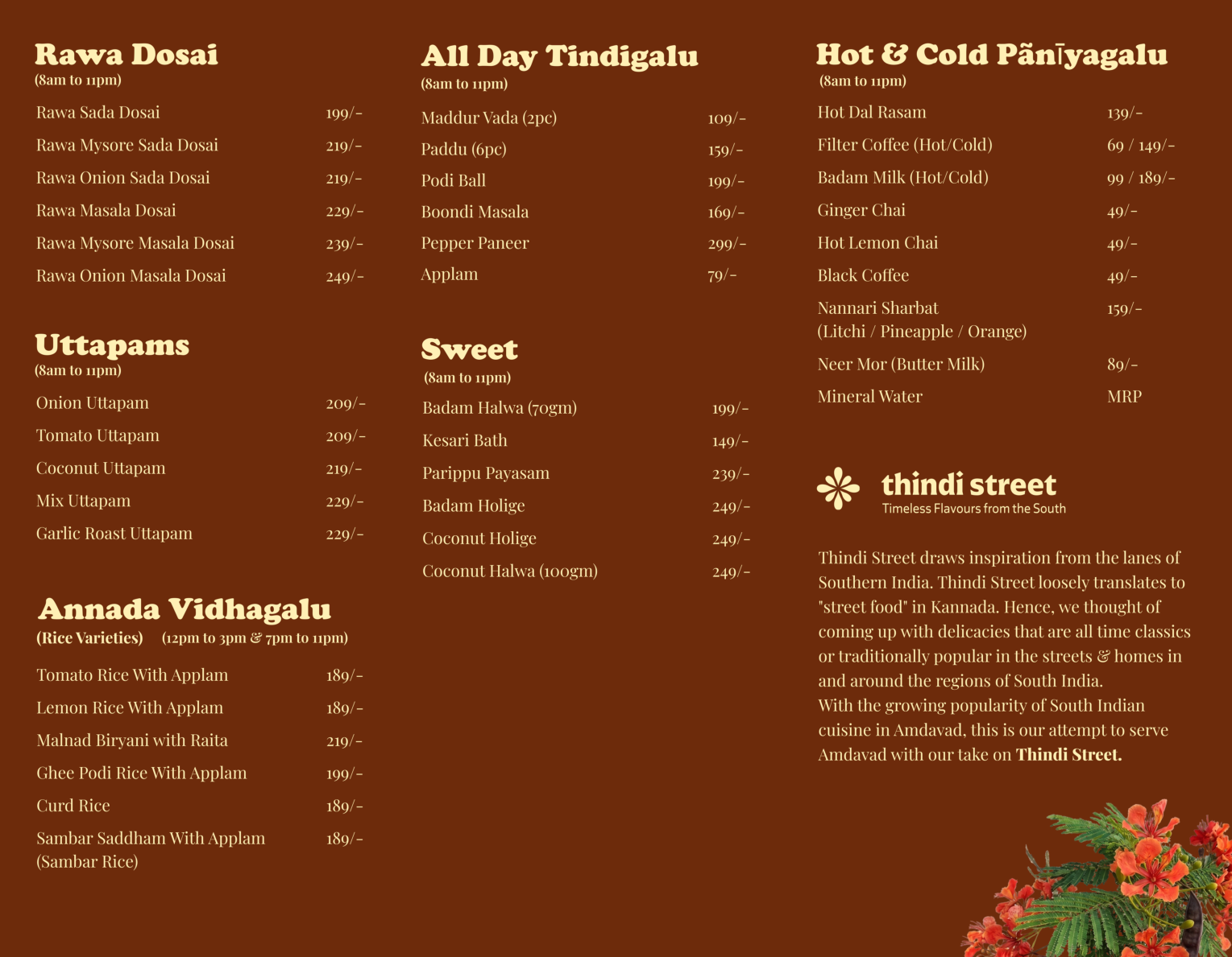 Thindi Street Menu Page 2